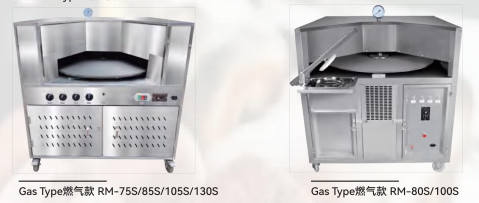 Acier inoxydable électrique de Pita Oven Turn Table Natural Gas 220v