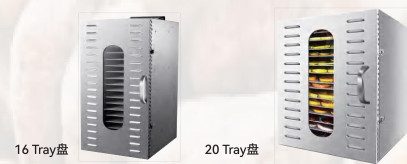 Acier inoxydable de la catégorie 220v comestible de machine à faible bruit de déshydrateur résistant