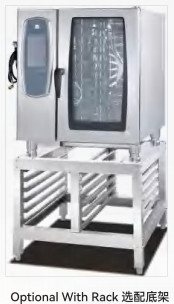 Couches multifonctionnelle 9kW de Combi Oven Combines Steamer Baking In 4