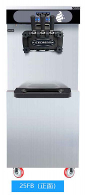 machine 220v 50 de crème glacée du panneau 45°Inclined - 60hz empêchent la fuite