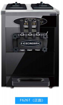 machine 220v 50 de crème glacée du panneau 45°Inclined - 60hz empêchent la fuite