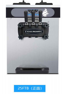 machine 220v 50 de crème glacée du panneau 45°Inclined - 60hz empêchent la fuite