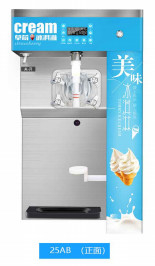 Machine superbe de crème glacée de réfrigération préréfrigérant la fonction de conservation fraîche continue
