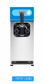 Aucune fonction durant la nuit de nettoyage de conservation de machine de crème glacée préréfrigérant 1600W
