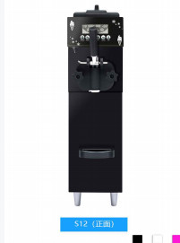 Aucune fonction durant la nuit de nettoyage de conservation de machine de crème glacée préréfrigérant 1600W