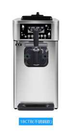 Aucune fonction durant la nuit de nettoyage de conservation de machine de crème glacée préréfrigérant 1600W