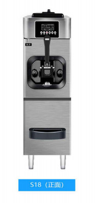 Dispositif d'alerte automatique mené de menu de contrôle de micro-ordinateur de machine de crème glacée 110v/60hz