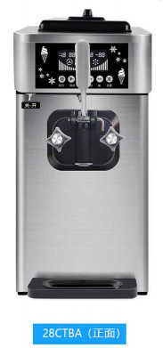 Dispositif d'alerte automatique mené de menu de contrôle de micro-ordinateur de machine de crème glacée 110v/60hz