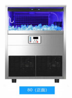 Écran intelligent d'affichage à cristaux liquides de micro-ordinateur de cuve de stockage réglable de glace grande capacité