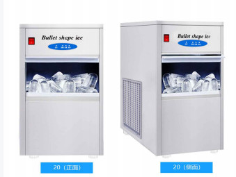 Épaississez le compresseur détachable de réfrigération superbe de machine de glaçon d'isolation de mousse