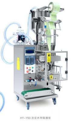 pleine machine de conditionnement 220v liquide pneumatique 1.0kw Yh-Qy50/Y50 220mm