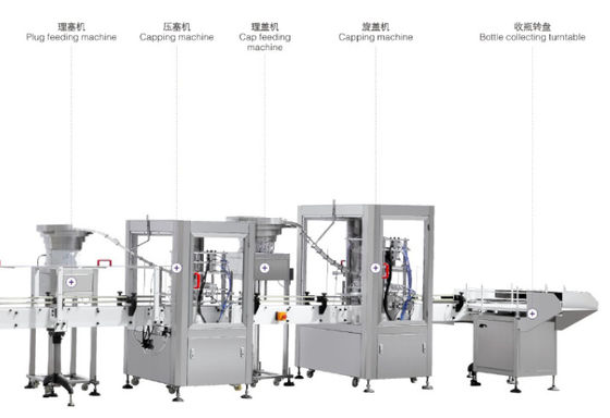 Équipement remplissant anticorrosif 1000ml 15bph de machine à emballer