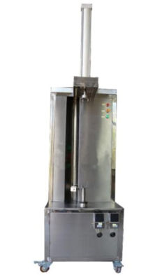 Machine d'épluchage de fruit