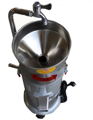 Machines en aluminium de traitement des denrées alimentaires des produits alimentaires, 80kg/h Juice Separator Machine