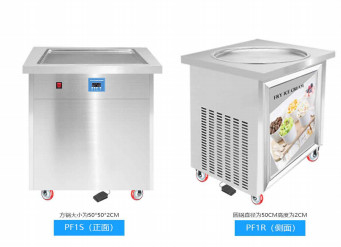 PC de catégorie comestible de rendement élevé de machine de glace à l'eau de moteur de puissance élevée propre et Hygienicl