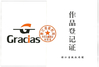 Chine WENZHOU YIHENG MACHINERY CO.,LTD certifications