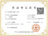 Chine WENZHOU YIHENG MACHINERY CO.,LTD certifications